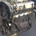 Двигатель Hyundai G4JS