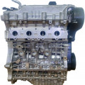 Двигатель Chery SQRD4T20