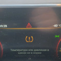 Печка Exeed VX в мороз: слева дует холодным, передний ряд не дует после −30, самообучение заслонок тремя кнопками и задняя печка третьего ряда