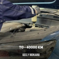 ТО Geely Monjaro: регламент, что меняют и сколько стоит