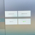 Скрытые функции Exeed VX: инженерное меню, коды доступа и что там можно настроить