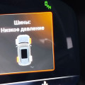 Давление в шинах Haval H3: почему с завода 2,9 и как система TPMS обучается заново