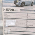 Покупка Evolute i-Space: цена, субсидия, допы и как не переплатить
