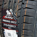 Какие шины подходят на Chery Tiggo 4: штатные 215/65 R16, 215/60 R17 и 215/55 R18, что ещё встало и какое давление качать