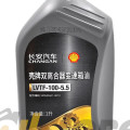 Робот Changan UNI-V 7DCT: замена масла, толчки при переключении и недолив с завода