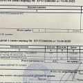 Changan UNI-V тянет вправо: почему сход-развал не помогает и что решает проблему на самом деле
