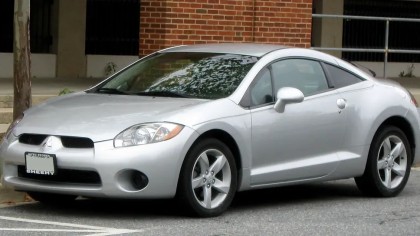 Двигатели Mitsubishi Eclipse