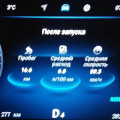 Chery Tiggo 7 на больших пробегах: что менялось к 90, 125 и 180 тысячам