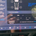 Обогревы Jetour Dashing: что греется в базе, чего нет до Elite и почему установка обогрева зеркал стоит 41 320 рублей