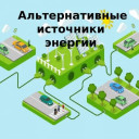 Водородный двигатель 4JM