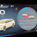 Круиз и ассистенты Jaecoo J8: почему удержание полосы «болтает», круиз превышает скорость и что отключить