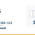 Двигатель 4G33