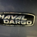 Рестайлинг Haval Dargo: мотор GW4N20A, 19-е колёса, докатка вместо запаски и что клуб считает шагом назад
