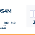 Двигатель 4G69S4M