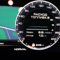 Бензиновый сажевый фильтр Haval Dargo: регенерация от 80 км/ч, надпись на приборке и чего делать нельзя