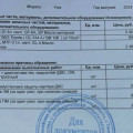 ТО Voyah Free: регламент, что меняют и сколько стоит