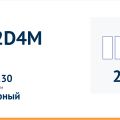 Двигатель 4K22D4M