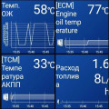 GAC GS8 на больших пробегах: 110, 121 и 143 тысячи — что ломалось и сколько стоило