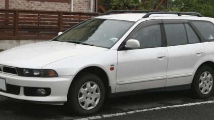 Двигатели Mitsubishi Legnum
