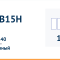 Двигатель GW4B15H