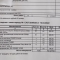 Дилеры Chery: чем торгуются, на чём зарабатывают и когда к ним ехать не надо