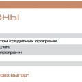 Комплектации Exeed VX: чем President отличается от LE и за что стоит доплачивать