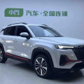 Комплектации Changan CS35 Plus: чем отличаются Advance, Luxe, Elite и Tech