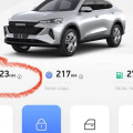 My Haval, T-Box и ЭРА-ГЛОНАСС на Haval F7 и F7x: что работает, а чего нет