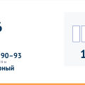 Двигатель 4G16