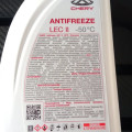 Антифриз Chery Tiggo 8 Pro Max: LEC-II, 7,5 литра, −50 °C и почему после отзывной замены надо смотреть патрубки