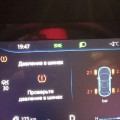 Ошибки Changan CS35 Plus: расшифровка кодов P2187, P0700, P2727, P2122 и что с ними делать