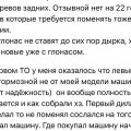 Отзывы реальных владельцев Geely Coolray в 2026 году: что говорят при пробегах до 140 тысяч