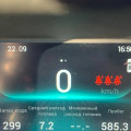 Chery Tiggo 7 в такси и каршеринге: 50 тысяч за год без поломок и «до 60 и под замену»