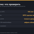 Haval Jolion: вопрос — ответ по покупке и владению