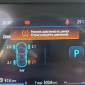 Датчики давления в шинах Changan CS35 Plus: артикулы, как прописать и что делать с ошибкой «низкое давление»