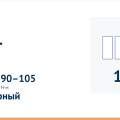 Двигатель 4G11