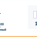 Двигатель 3A91