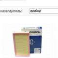 Запчасти на Jetour Dashing: полный список артикулов и почему «редкие и дорогие» — это миф
