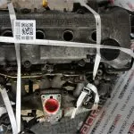 Двигатель Nissan ca16s