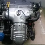 Двигатель Hyundai G4EC