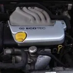 Двигатель Opel X16XEL