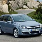 Двигатель Opel Z16XE1