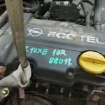 Двигатель Opel Z10XE