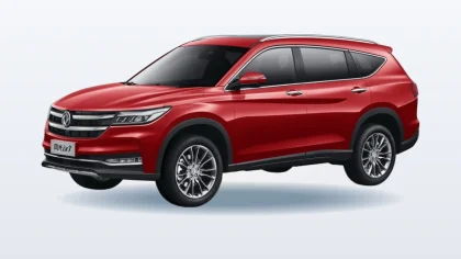 Dongfeng DFSK Fengon ix7
