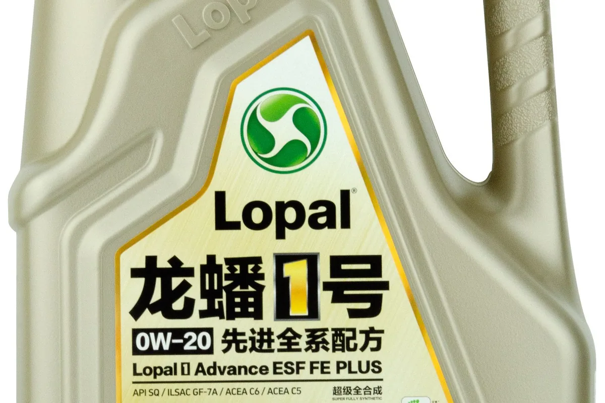 Канистра масла Lopal 0W-20 для двигателя Belgee S50