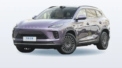 EXEED ET5