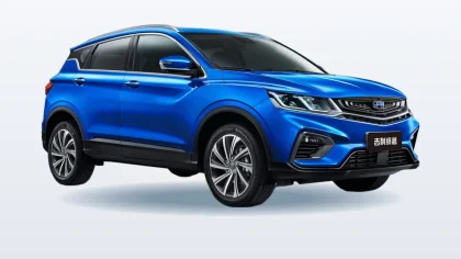 Geely Binyue