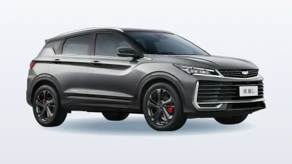 Geely Binyue L
