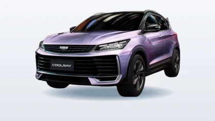 Geely Coolray II