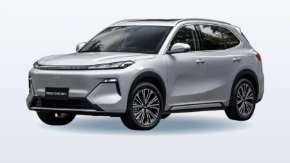 Geely EX5 Hybrid